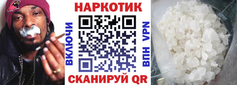 Сколько стоит Дятьково ГАШ  COCAIN  Галлюциногенные грибы  Каннабис  Мефедрон 