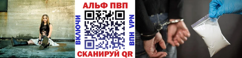 наркошоп  Дятьково  A-PVP СК 