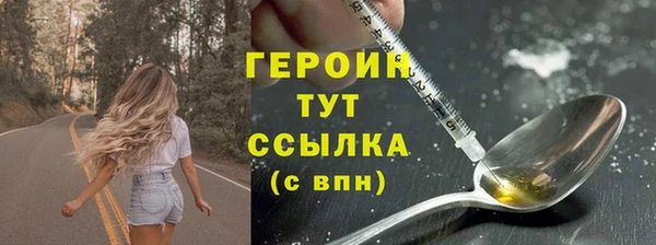 скорость Вязьма