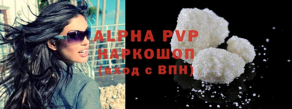 скорость Вязьма