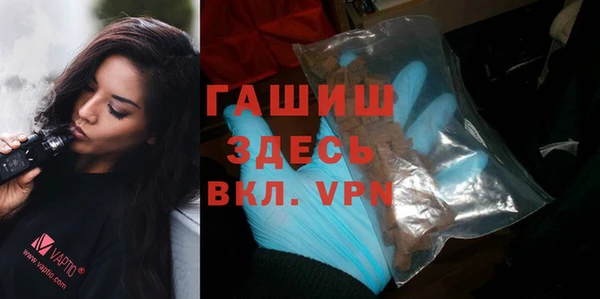 не бодяженный Волосово