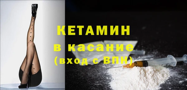 скорость Вязьма