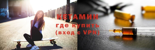 Альфа ПВП Вяземский