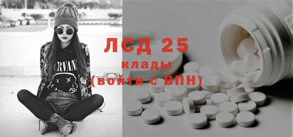 не бодяженный Волосово