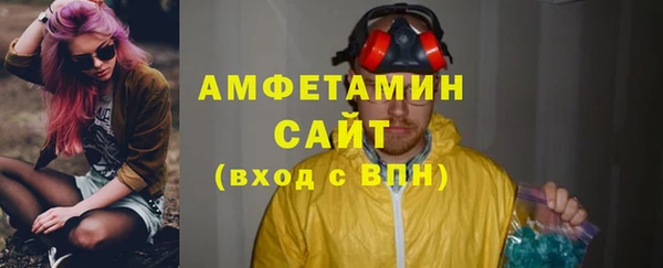 ПСИЛОЦИБИНОВЫЕ ГРИБЫ Гусиноозёрск