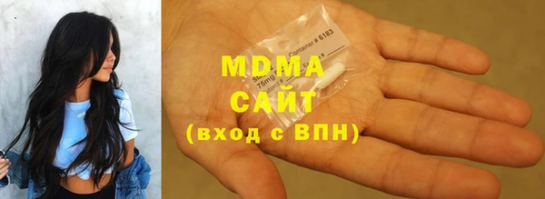 Альфа ПВП Вяземский