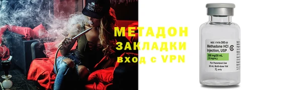 скорость Вязьма