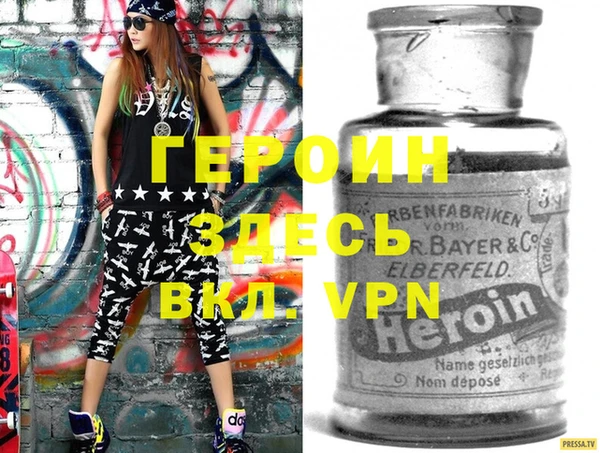 Альфа ПВП Вяземский