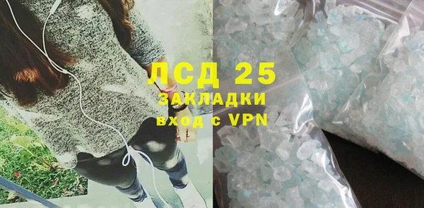 Альфа ПВП Вяземский