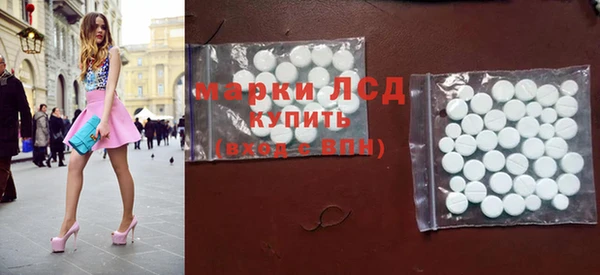 Альфа ПВП Вяземский