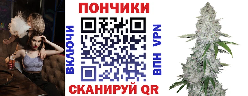 Марихуана семена  Дятьково 